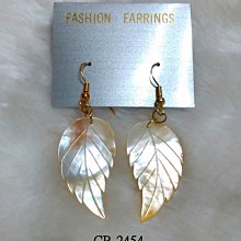 樹葉型香薰機創意禮品 除花粉除異味除臭香燻中型淨化器 歷史價格詳細信息