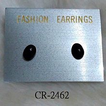 瑪瑙橢圓形垂墬(G1).尺寸:1.7*1.4公分.(G2).尺寸:1.7*1公分 歷史價格詳細信息