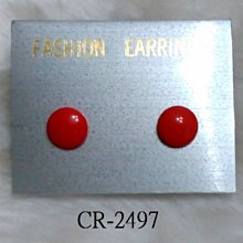 2497清代錢幣 咸豐重寶 寶鞏當十 真品到代 公博評級808401 歷史價格詳細信息