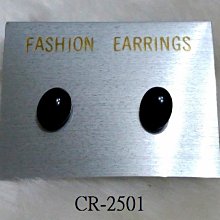 2501 樂積木【部分現貨】欣宏 鬥陣特攻 八款任選 袋裝 DVA 閃光 半藏 士兵76 非樂高 X0230 歷史價格詳細信息