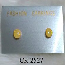 @25527 高122 綠 雙人 OA屏風 隔屏 辦公屏風 @ 屏風 二手屏風 辦公室屏風 辦公桌 聯合二手倉庫 中科店 歷史價格詳細信息