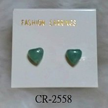 白水晶6mm+東菱玉8mm  天然水晶 圓珠型 手鍊(珠)/手環 歷史價格詳細信息