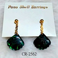 2562 樂積木【現貨】品高 鹹蛋超人 八款任選 袋裝 迪迦 歐布 泰羅 非樂高 超人力霸王 奧特曼 PG8247 歷史價格詳細信息