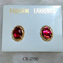 橢圓型紅豆餅 雞蛋糕機 商用電熱 雞蛋餅機220V 9.9成新功能正常/原價20000出清價10900元 歷史價格詳細信息