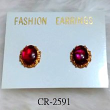 2591樂積木【當日出貨】第三方 超級英雄 格魯特版 八款任選 浩克 死侍 薩諾斯 蝙蝠俠 美隊 金鋼狼  WM6070 歷史價格詳細信息