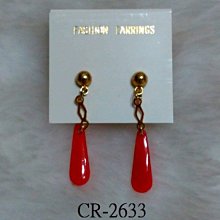 紅珊瑚別針 胸針 商業送禮 頂級天然台灣阿卡 蛋面 925純銀 附保證書 【大千珠寶】台北五十年寶石專賣店 歷史價格詳細信息