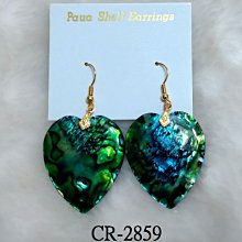 2859樂積木【現貨】第三方 地獄蝙蝠俠 三色任選 LE01LE02LE03非樂高LEGO相容 積木超級英雄正義聯盟蝙蝠 歷史價格詳細信息