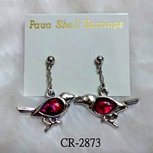 2873樂積木【現貨】三方 閃電俠系列 鋼骨神力女超人鋼骨蝙蝠俠佐德灰原狼正義聯盟積木超級英雄G0123KT1071D 歷史價格詳細信息