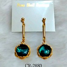 18㎜×13㎜×10㎜馬來玉項鍊(鍊長43㎝)-3 -含運費總價$318 歷史價格詳細信息