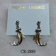 2889樂積木【預購】第三方 電鋸惡魔 WM2565 鏈鋸人 電次帕瓦姬野早川秋暴力魔人天使惡魔真紀真非樂高LEGO相容 歷史價格詳細信息