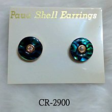 2900理髮店大功率髮廊家用電吹風機靜音冷熱風恆溫護髮吹風筒 歷史價格詳細信息