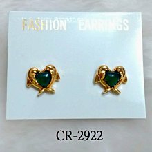 2922 樂積木【現貨】第三方 中古騎士 神聖羅馬騎士 聖拉薩路騎士 法國騎士 蘭開斯特積木AH001-AH012 歷史價格詳細信息