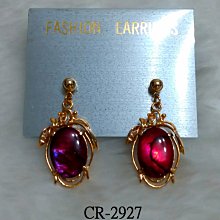 橢圓型紅豆餅 雞蛋糕機 商用電熱 雞蛋餅機220V 9.9成新功能正常/原價20000出清價10900元 歷史價格詳細信息