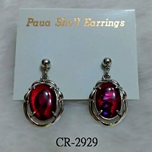 橢圓型紅豆餅 雞蛋糕機 商用電熱 雞蛋餅機220V 9.9成新功能正常/原價20000出清價10900元 歷史價格詳細信息