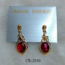 2930 樂積木【當日出貨】第三方 清朝八旗軍 正黃旗 鑲黃旗 鑲藍旗 正藍旗 鑲紅旗 正紅旗 KT1095 積木 人偶 歷史價格詳細信息