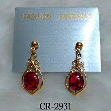 橢圓型紅豆餅 雞蛋糕機 商用電熱 雞蛋餅機220V 9.9成新功能正常/原價20000出清價10900元 歷史價格詳細信息