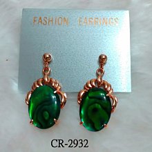 2932樂積木【現貨】第三方 奧特曼怪獸 第二彈 PG8302 艾雷王泰蘭特扎拉加斯古蘭特王迪瑪迦斯菲亞喬莫斯剃刀迪 歷史價格詳細信息