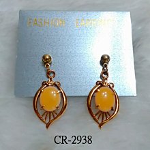 CR 馬油潤澤護髮霜 160g《日藥本舖》 歷史價格詳細信息