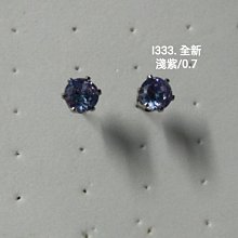 耳釘【7對裝】925銀耳釘耳環女學生韓版珍珠氣質高級感ins新款潮耳飾 歷史價格詳細信息