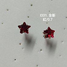 全新星星造型美樂蒂可當午安枕彼安諾 歷史價格詳細信息