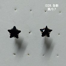 全新星星造型美樂蒂可當午安枕彼安諾 歷史價格詳細信息