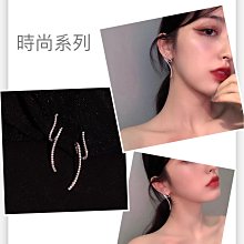 現貨-線條幾何 Y2K銀系合金 大鯊魚髮夾 大髮量盤髮抓夾 歷史價格詳細信息