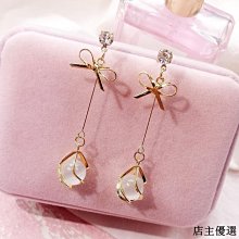 耳環 清新女款雛菊愛心耳環 小眾設計感花朵耳飾 潮個性網紅耳飾 歷史價格詳細信息