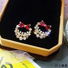 【熱賣精選】超閃水滴鋯石耳環氣質長款流蘇耳墜百搭大氣耳釘女 歷史價格詳細信息