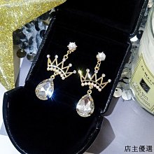 精選皇族變頻吸發理髮器充電式成人兒童通用電推剪專業理髮剪寵物 歷史價格詳細信息