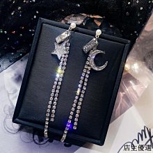 日韓熱賣氣質甜美立體扭轉珍珠髮圈髮束髮飾N674 歷史價格詳細信息