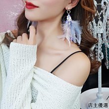 【熱賣精選】名媛奢華滿鉆流蘇耳環女歐美夸張長款耳墜網紅耳飾顯臉瘦耳釘潮 歷史價格詳細信息