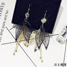 樹葉款創意無霧香薰機 桌面復古式精油擴香空氣淨化清新機 歷史價格詳細信息