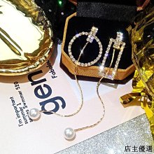 【熱賣精選】圓圈耳環女氣質長款珍珠水晶吊墜耳圈個性百搭耳釘耳飾耳墜 歷史價格詳細信息