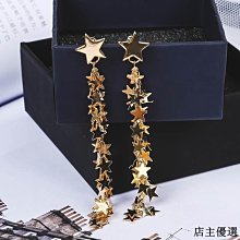 【熱賣精選】夸張五角星耳圈耳環女新款個性網紅氣質耳釘時尚圓圈耳飾 歷史價格詳細信息