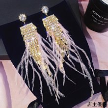 【熱賣精選】鴕鳥毛羽毛抓夾女秋冬頭飾后腦勺發夾高級感大號盤發鯊魚夾子發飾 歷史價格詳細信息