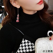 精選水晶吊墜楞嚴咒大悲咒心經藏式隨身佛牌雨寶陀羅尼黑曜石挂墜項鍊 歷史價格詳細信息