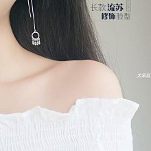 女戒指戒指清新女網紅貓咪可愛草莓少女簡約學生銀飾批發韓版/韓國風 歷史價格詳細信息