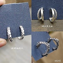 十字編織系列《北國雪鄉》四季通用雪尼爾沙發墊 沙發布 沙發罩  可訂製尺寸請聯繫客服-雅緻家居 歷史價格詳細信息