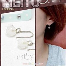 ☆凱希小舖☆。~向日葵 南洋珠~純k金 天然鑽石別針no.0075 歷史價格詳細信息