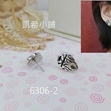 。☆凱希銀舖☆。დ特價~老鷹~  純銀戒dscn9368 歷史價格詳細信息