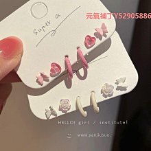 ins甜美花朵刺繡堆堆帽女秋冬保暖百搭針織毛線帽顯臉小月子冷帽#促銷 #現貨 #可開發票 歷史價格詳細信息