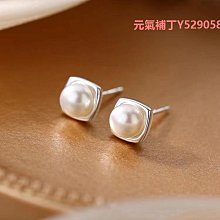 耳釘925足銀養耳洞耳釘女素圈小耳環睡覺不用摘耳圈耳扣耳骨釘銀耳飾 歷史價格詳細信息