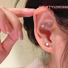 耳釘免打耳洞耳夾超閃鋯石耳蝸釘新款耳環無耳洞耳骨夾耳釘耳飾女 歷史價格詳細信息