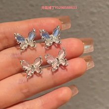 新款貓眼石蝴蝶結發圈女頭飾簡約氣質鑲鉆扎馬尾發繩丸子頭繩發飾 歷史價格詳細信息