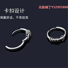 原創設計鈦鋼麻將戒指男高級感轉動可旋轉單身食指轉運男士【二丁目】 歷史價格詳細信息