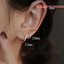 耳釘925足銀養耳洞耳釘女素圈小耳環睡覺不用摘耳圈耳扣耳骨釘銀耳飾 歷史價格詳細信息
