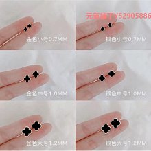 四葉草耳釘女925銀玫瑰金瑪瑙耳飾新款ins耳環配飾韓國銀飾品 歷史價格詳細信息