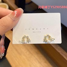 耳釘鑲鉆四葉草耳釘女18k玫瑰金925純銀網紅新款潮耳墜耳飾 歷史價格詳細信息