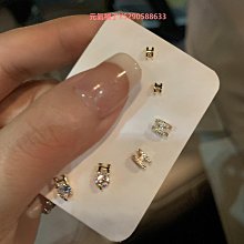 耳釘精致感爆棚！4件套彩色鋯石耳釘女新款洋氣耳環 女高級感耳飾 歷史價格詳細信息