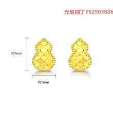 #潮宏基金包銀古法素圈手鐲56圈口，克重都在標簽上， 喜歡哪 歷史價格詳細信息